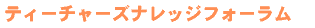 eB[`[YibWtH[